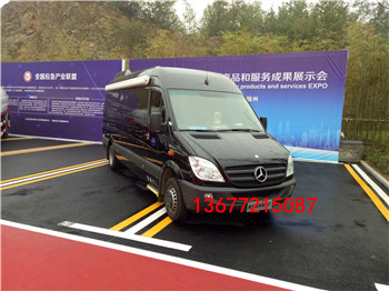 第二屆中國應急裝備專(zhuān)用車(chē)成果展示圖片