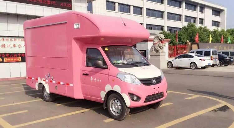 福田國六售貨車(chē)