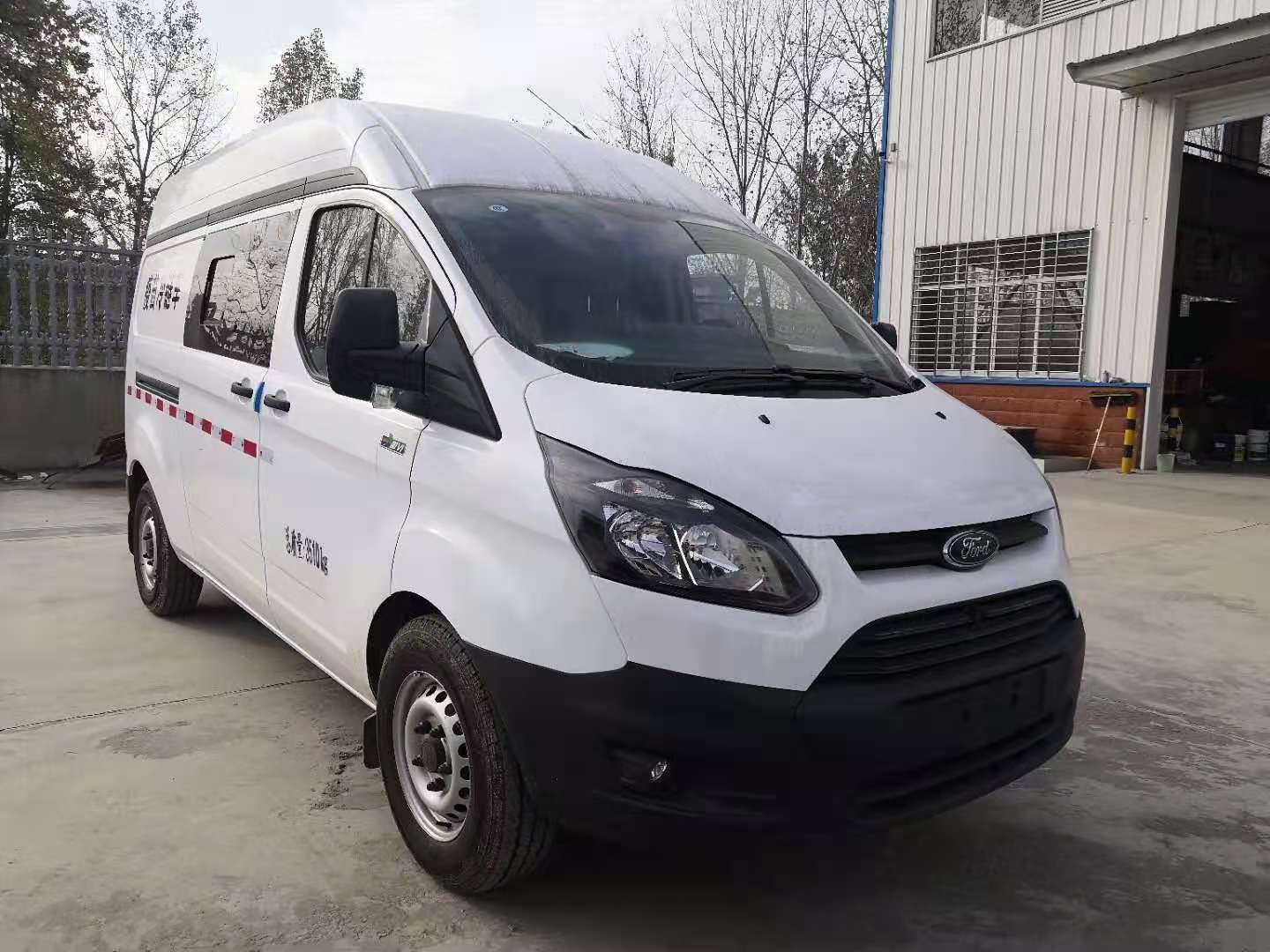 福特全順V362疫苗冷藏車(chē) 疫苗運輸車(chē)技術(shù)資料