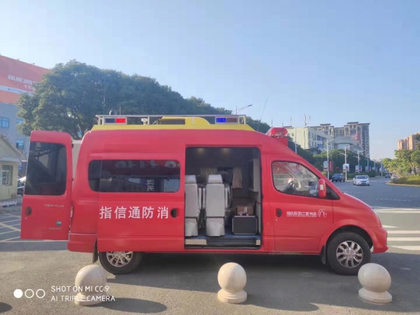 上汽大通V80指揮車(chē)