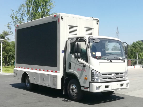 福田領(lǐng)航宣傳車(chē)