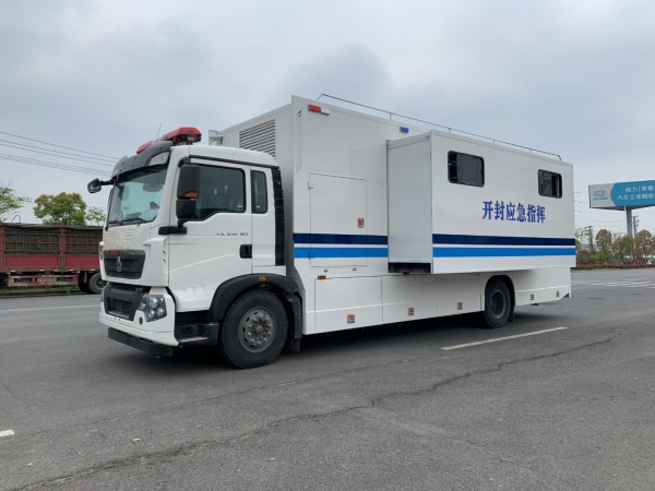 重汽豪沃通信指揮消防車(chē)